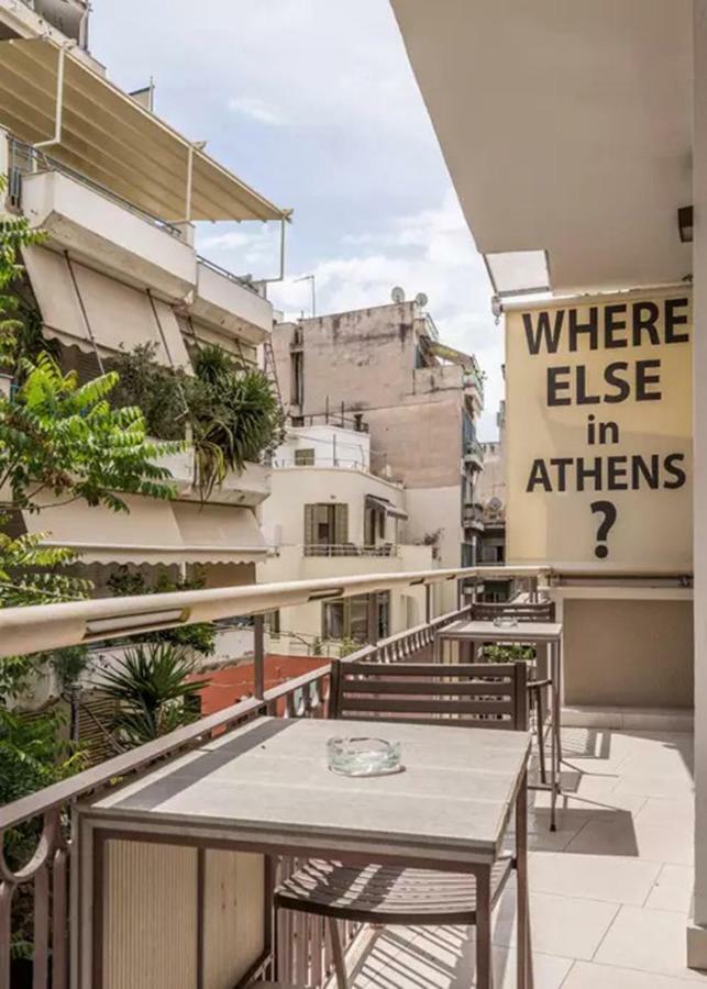 Acropolis Suites - Where Else In Athens? מראה חיצוני תמונה
